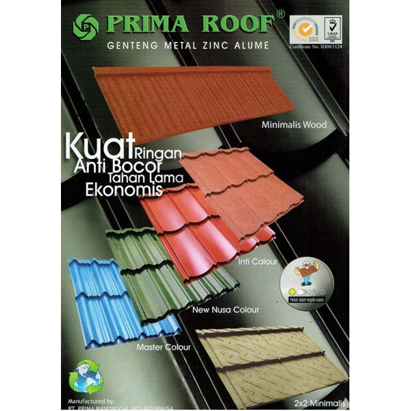Prima Roof + Metal Finishing Paint Tile